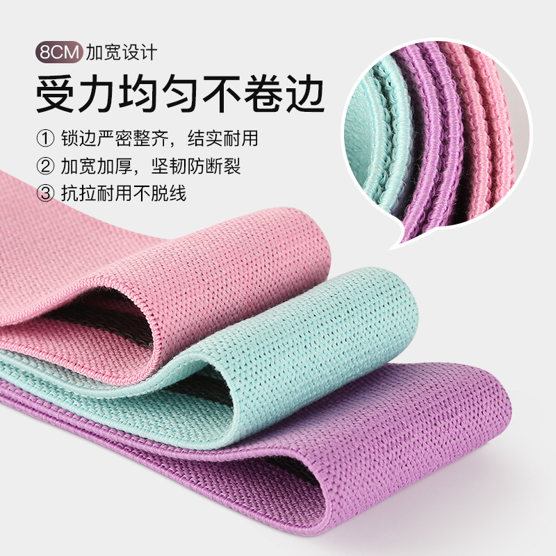 新乡拉力带